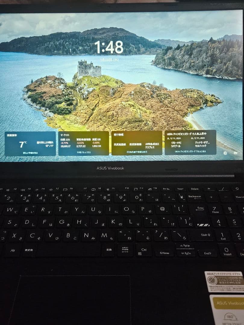 【Amazon限定】メモリ16GB　ASUSノートPC Vivobook15 Amazon.com: 2020 Asus VivoBook 15 Thin & Light Laptop: 10th Gen