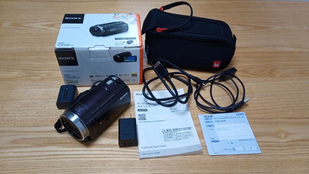 SONY HDR-CX535 ビデオカメラ HDR-CX535 特長 : 空間光学手ブレ補正 | デジタルビデオカメラ