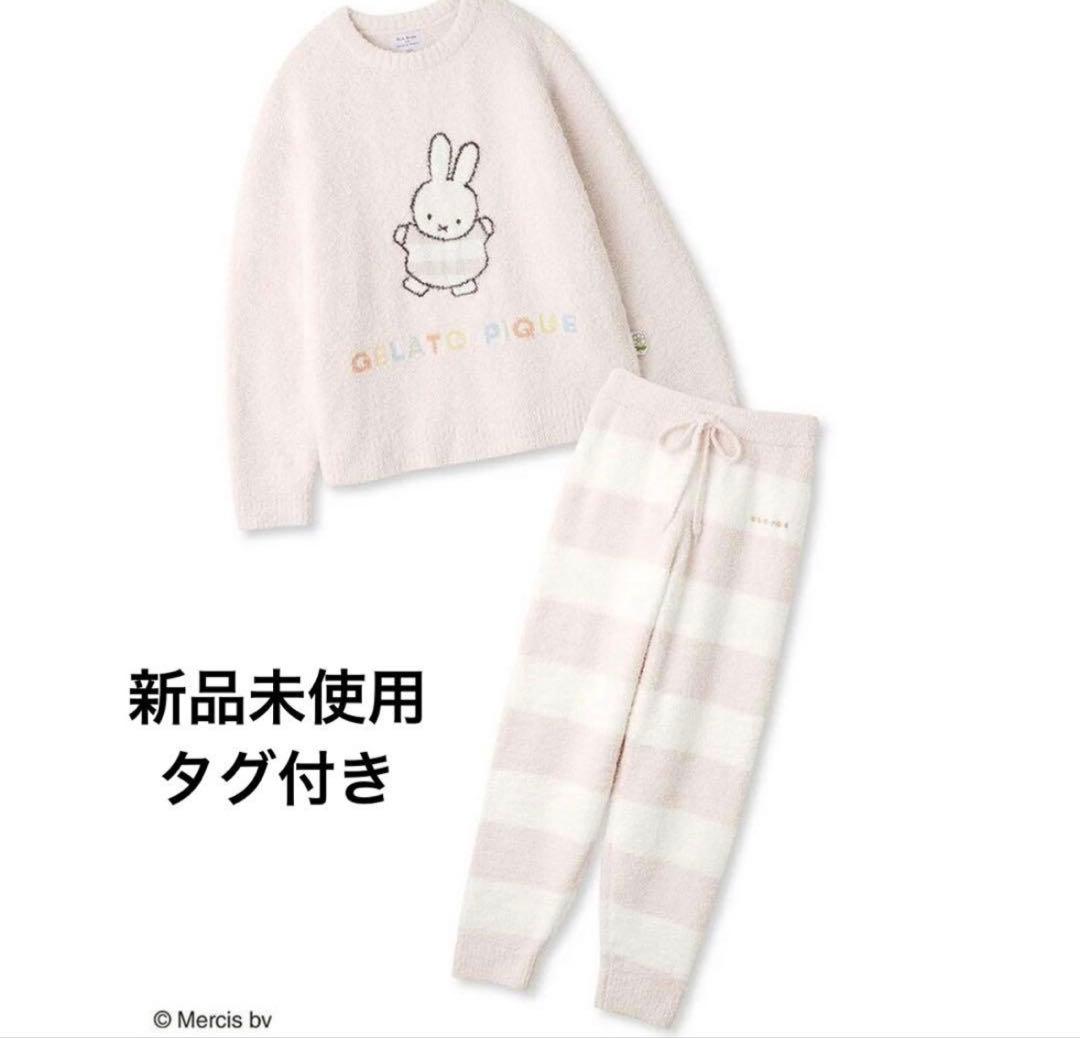 【Dick Bruna】 ベビモコジャガードプルオーバー&ロングパンツセット gelato pique（ジェラートピケ）の「【Dick Bruna】ベビモコジャガード