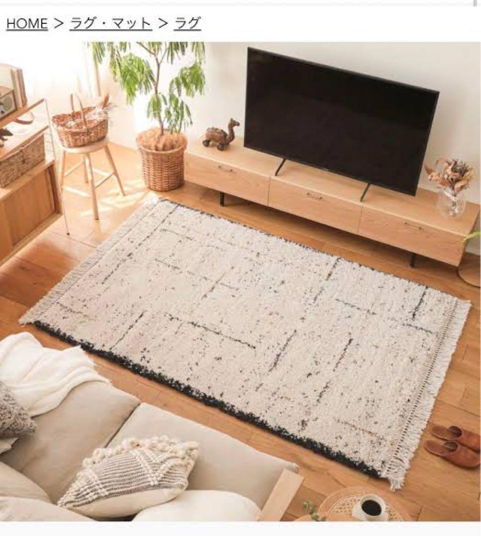 リセノ　BIANCA LINE DOT 135×190 ラグ ラグマット BIANCA LINE-DOT 四角形タイプ ｜家具・インテリア通販 Re