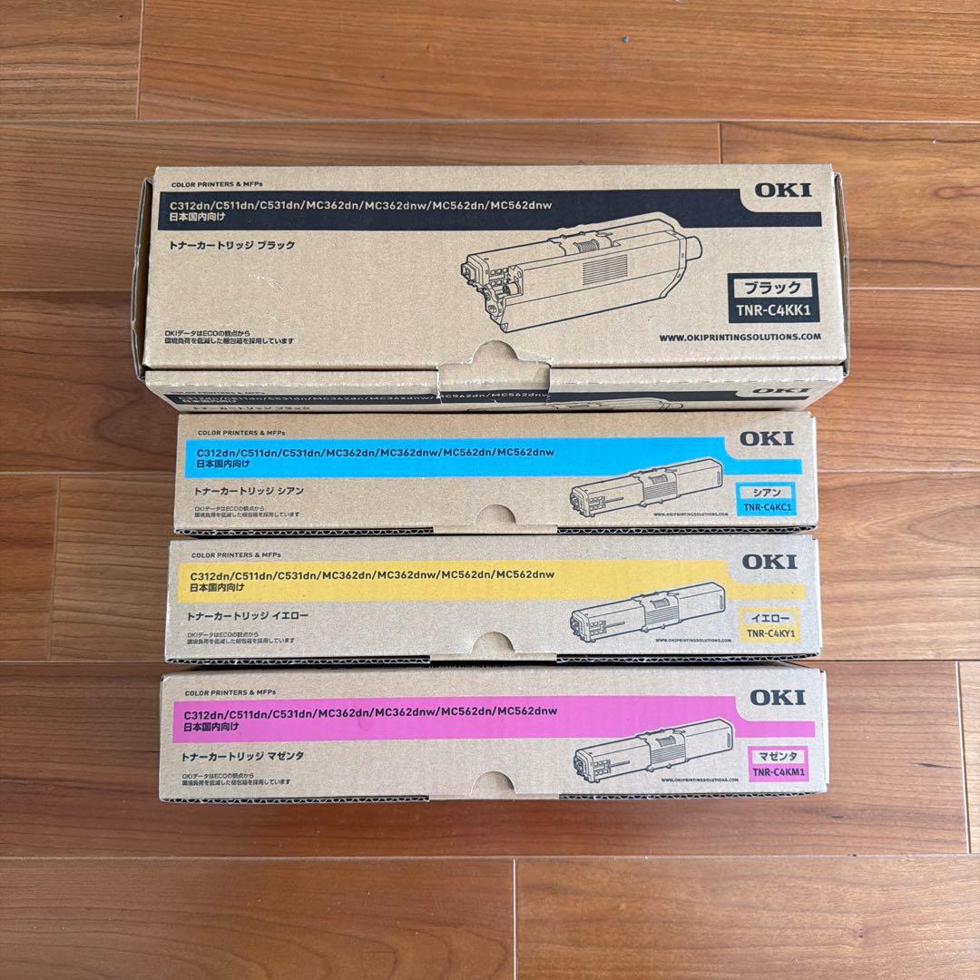 OKI トナーカートリッジセット TNR-C4KK1 沖データ OKI TNR-C4KK1 ブラック トナー カートリッジ 純正品