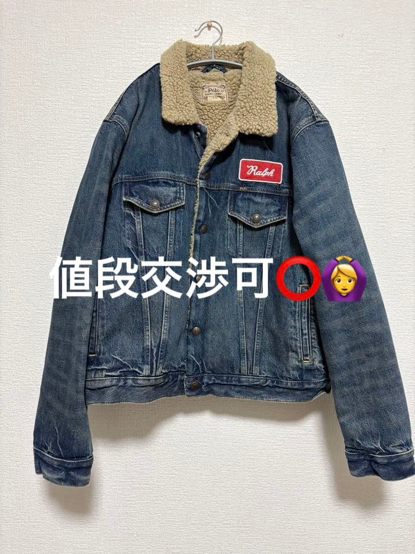 POLO/Ralph Lauren デニムジャケット POLO RALPH LAUREN（ポロ・ラルフローレン） ポロ ラルフローレン