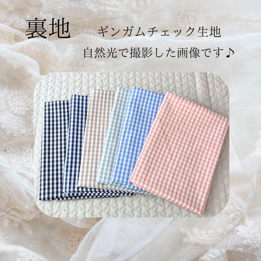 ユミ様専用 ヌビバッグ フリルハンドル ヌビトートバッグ A4サイズ