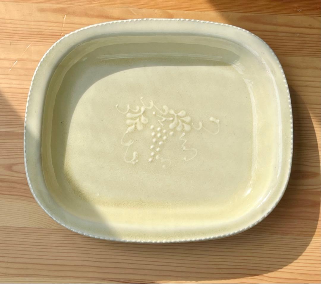 オトムスタム様 専用です 益子焼き 久保田健司 - メルカリ