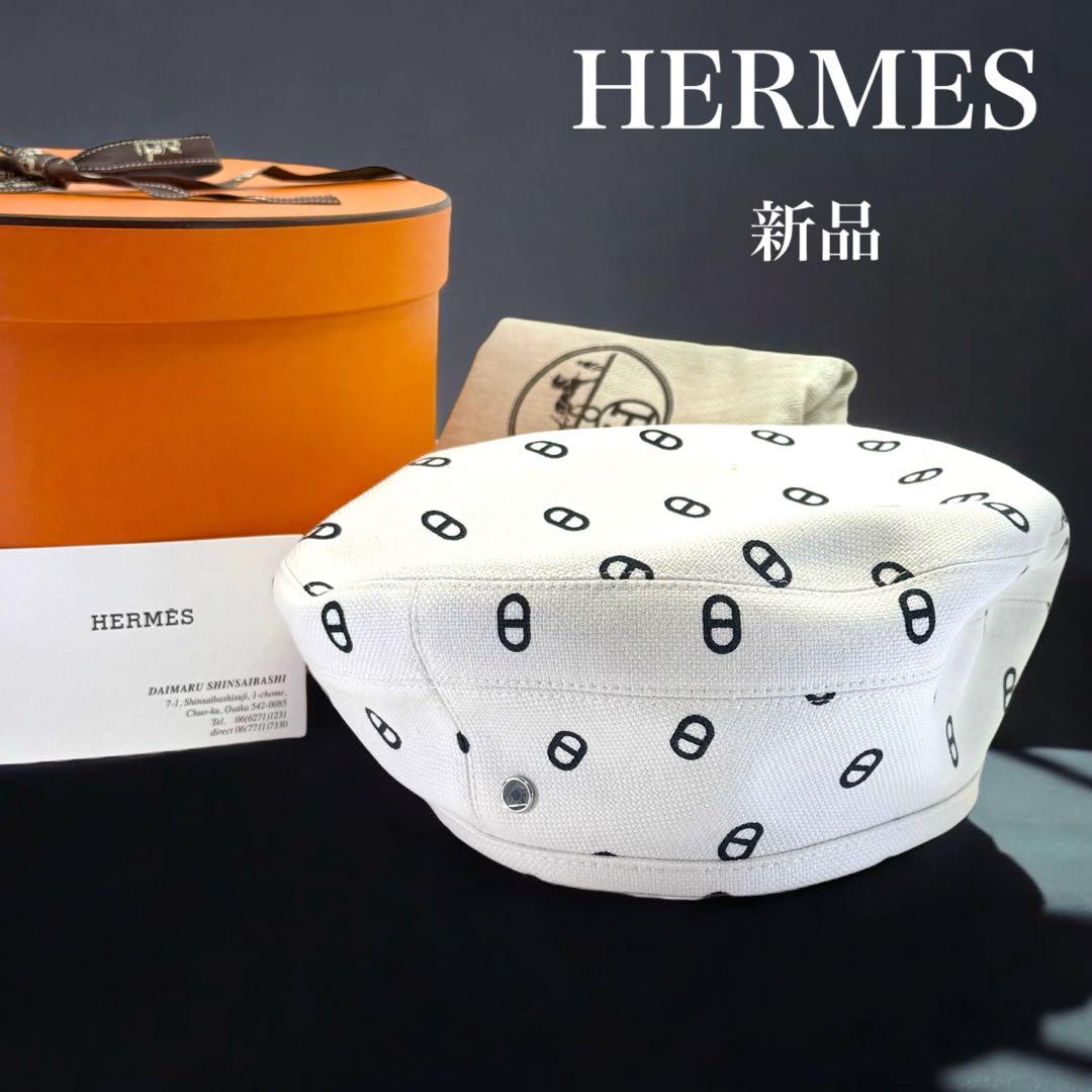 【新品☆現行】エルメス　サントノーレ　シェーヌダンクル　キャップ　ベレー帽 24030504_1.jpg