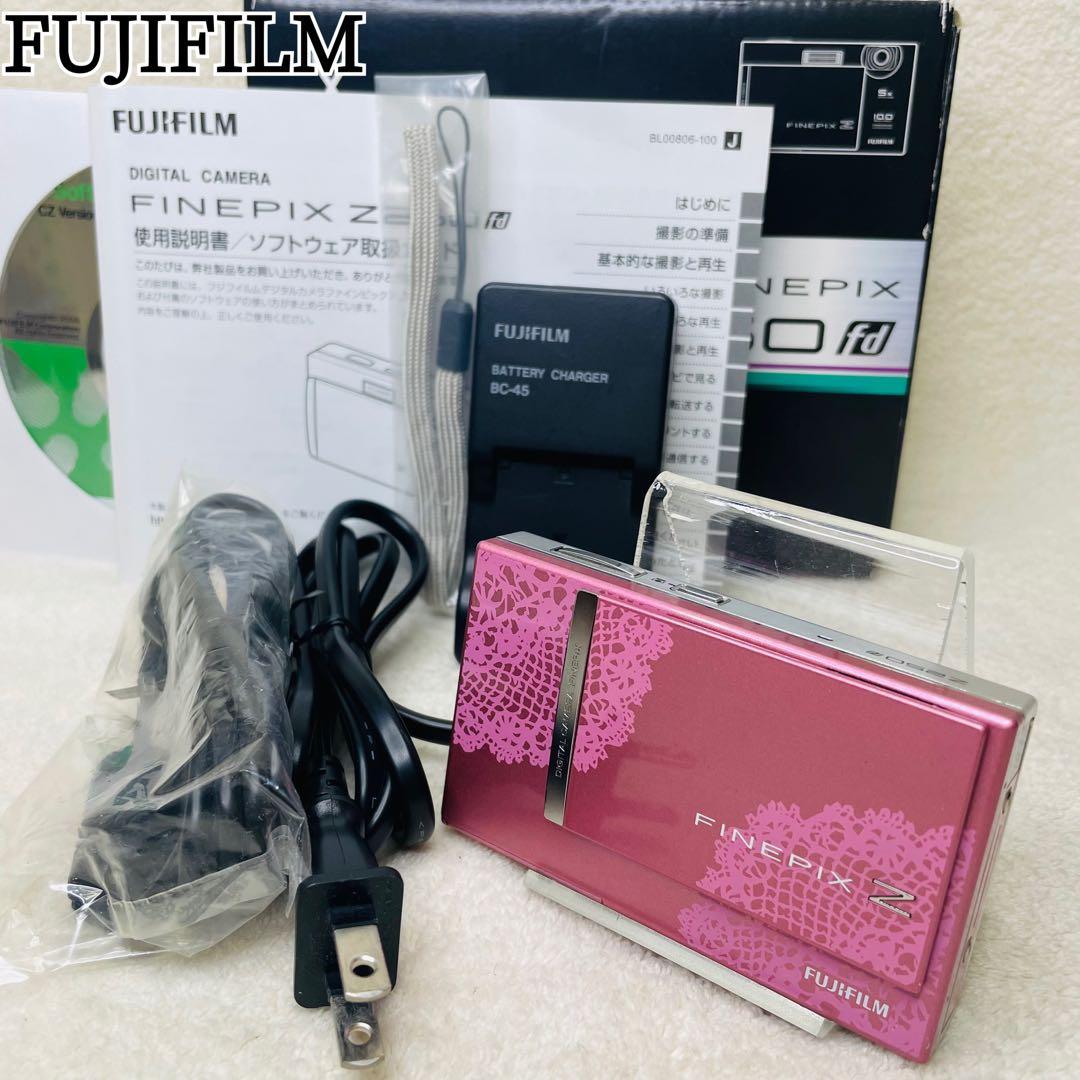 FUJIFILM FinePix Z250fd デジカメ ピンク 平成 Y2K Amazon | FUJIFILM デジタルカメラ FinePix(ファインピックス) Z250