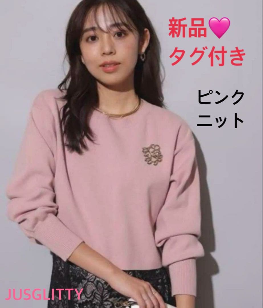 新品】ジャスグリッティー ブローチ付きクロップドニット ピンク