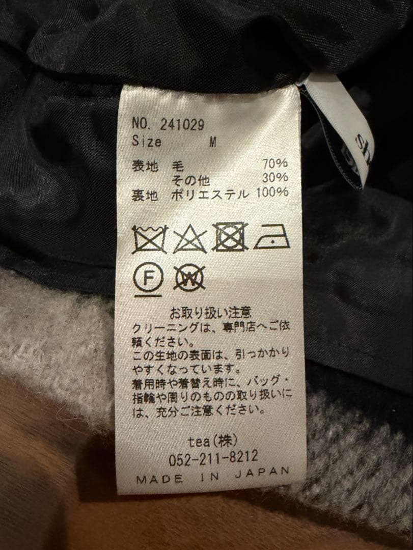 極美品 シェリエ CHERIE ブロックチェック キュロット ウール M