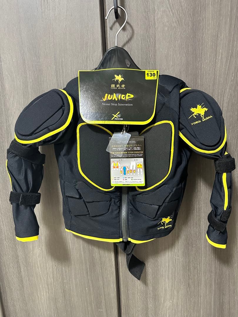 鎧武者　プロテクター　キッズ130 鎧武者 プロテクター ヨロイムシャ ジュニア ヒップ Junior Long Hip