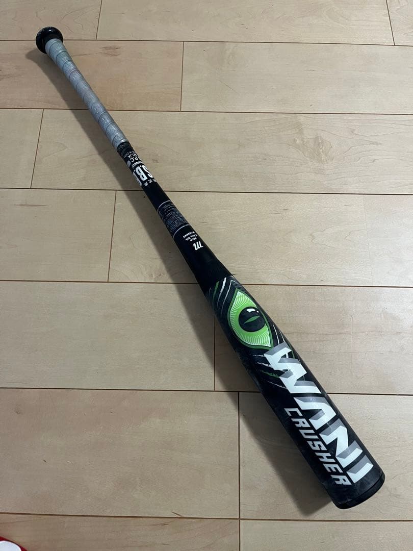 あ*し様 ワニクラッシャー　marucci 84センチ　軟式バット 公式】マルチ ワニクラッシャー（marucci WANI CRUSHER） – マルチ