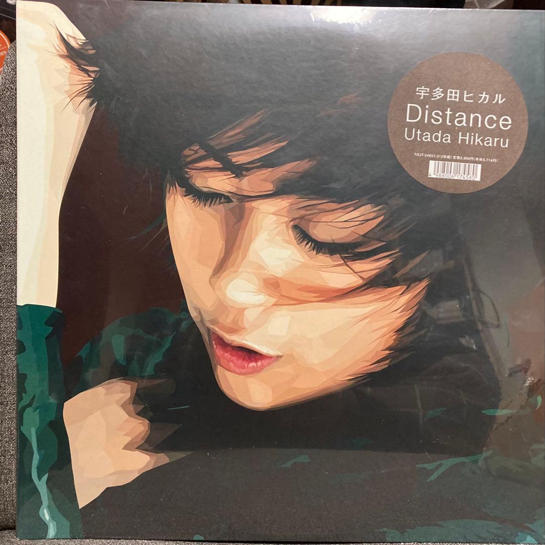[超貴重盤] 宇多田ヒカル/Distance レコード 東芝EMI オリジナル 東芝EMI|【未開封】宇多田ヒカル DISTANCE|【ハードオフ公式通販】オフ