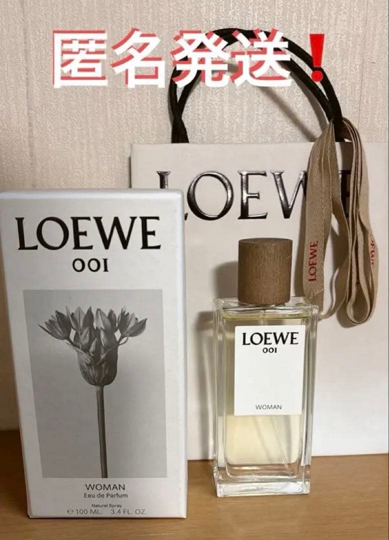 ⭐️ほぼ未使用⭐️ LOEWE 001 WOMAN オードトワレ 100ml ロエベ 001 ウーマン オードゥ トワレ 50ml 無色 - LOEWE Japan