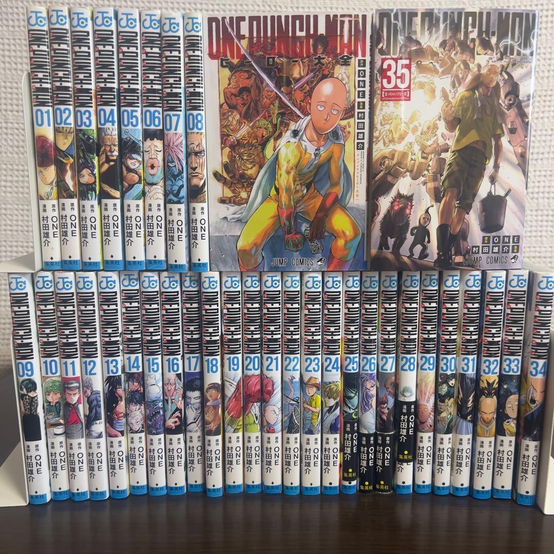 ワンパンマン 全35巻＋ヒーロー大全｜全36冊 完全セット ワンパンマン 計36冊セット 1〜35巻＋ヒーロー大全 コミック 全巻