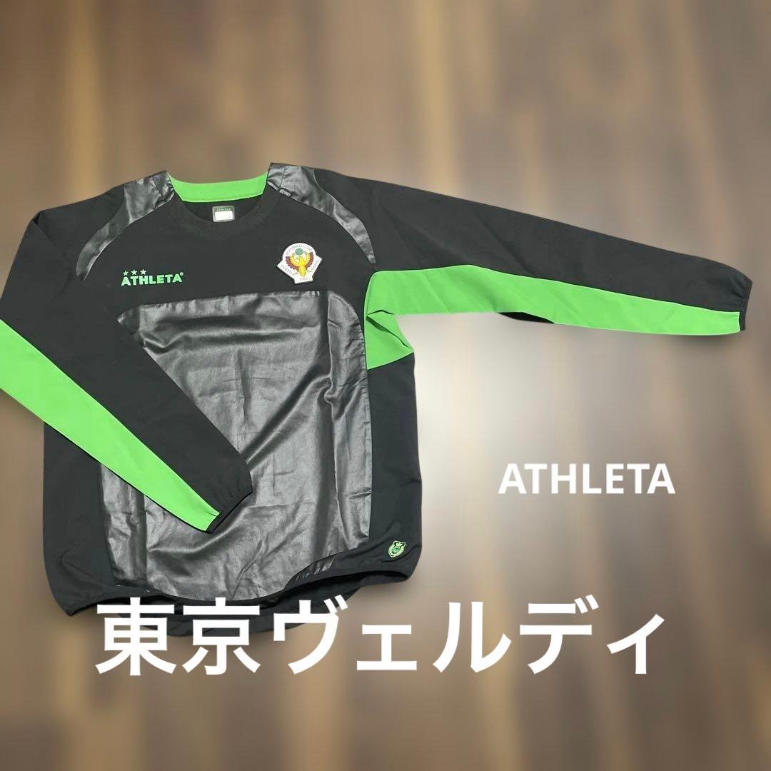 ATHLETA アスレタ 東京ヴェルディ ピステ O 6/22（日）アスレタ新商品販売のお知らせ | 東京ヴェルディ / Tokyo Verdy