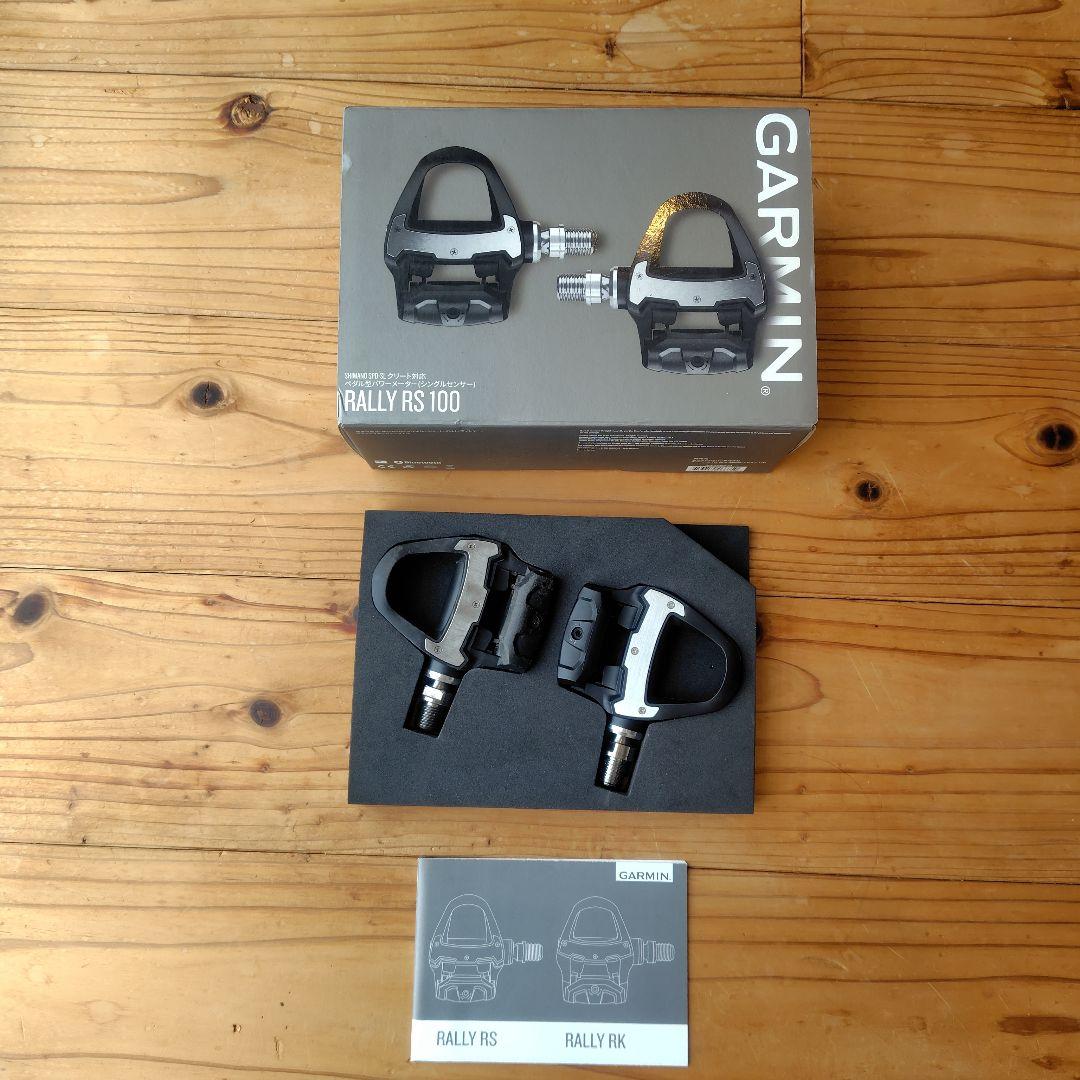 パーツ rally rs 100 RALLY RS 100｜｜GARMIN｜ライトウェイ公式製品情報