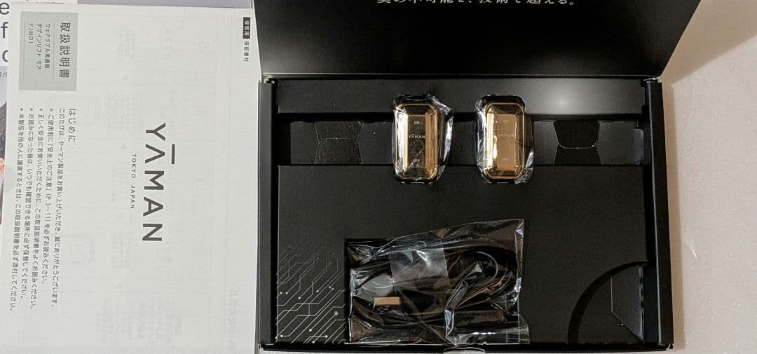新品未使用　YAMAN デザインリフトモア　YJMD1N デザインリフトモア｜ヤーマン公式通販サイト | ヤーマンオンラインストア