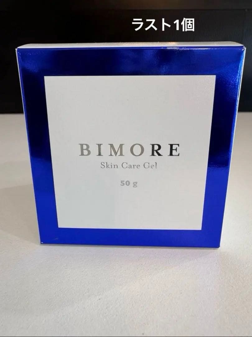 BIMORE スキンケアジェル 50g 新品 ビモア スキンケアジェル オム - 株式会社ミライズ