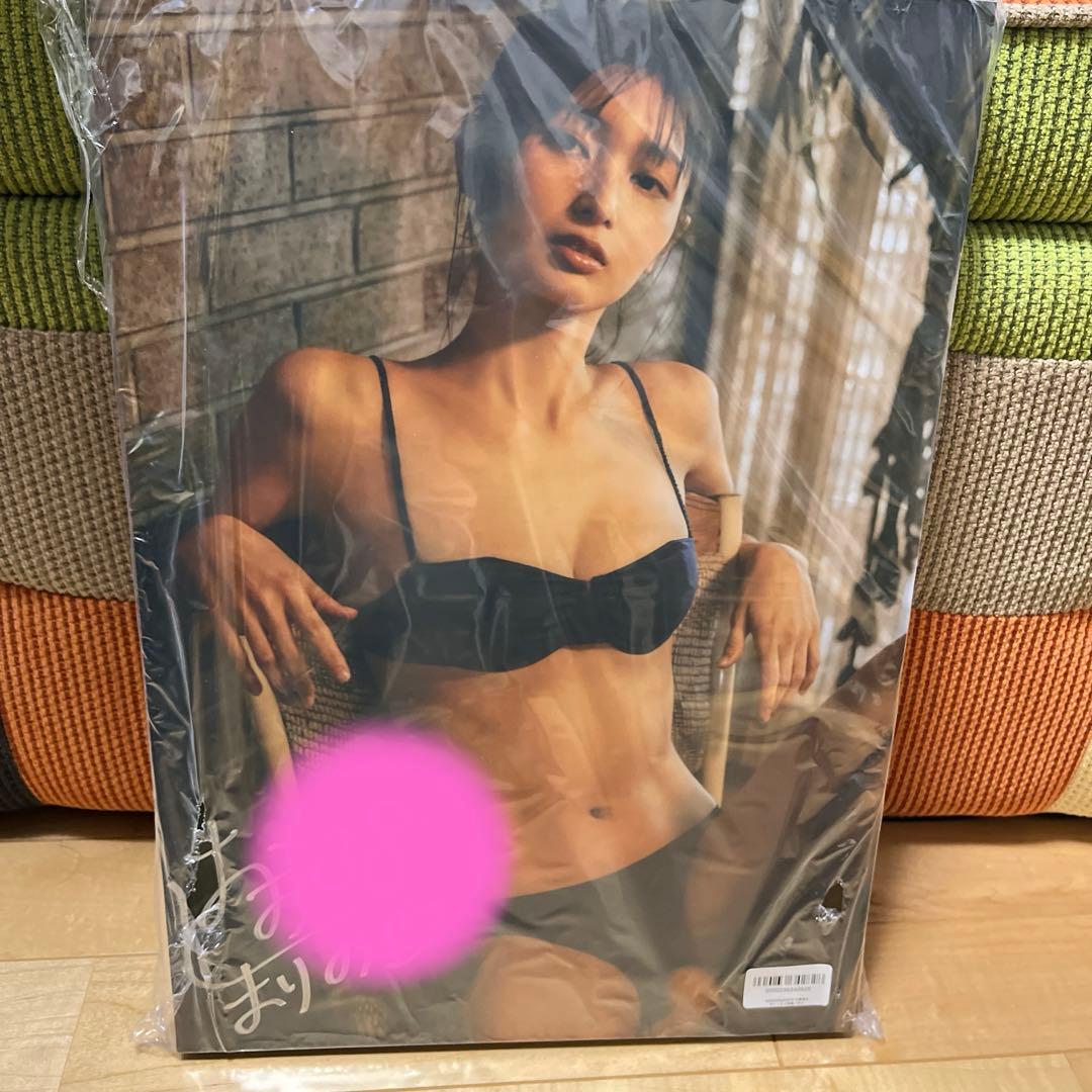 【大島璃乃】直筆サイン入り写真パネル（限定） 大島璃乃 サイン入り写真パネル | TOKYO NEWS マガジン＆ムック