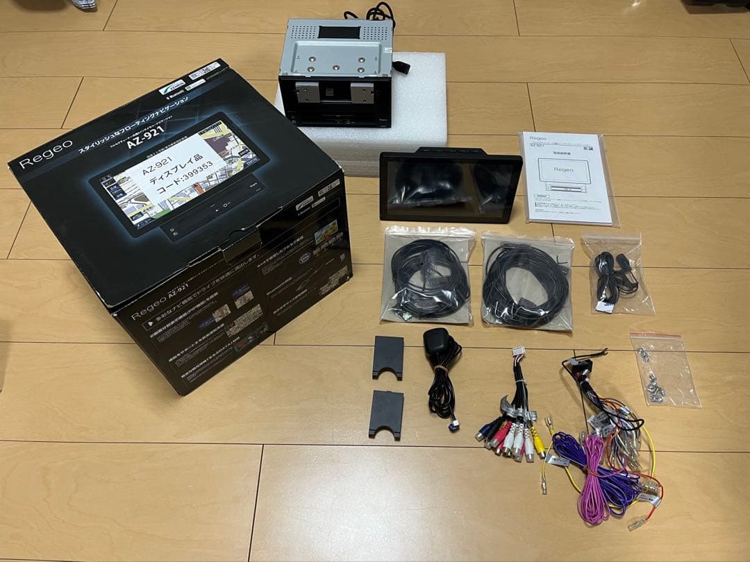 Regeo AZ-921カーナビゲーションシステム AZ-921 - イノベイティブ販売
