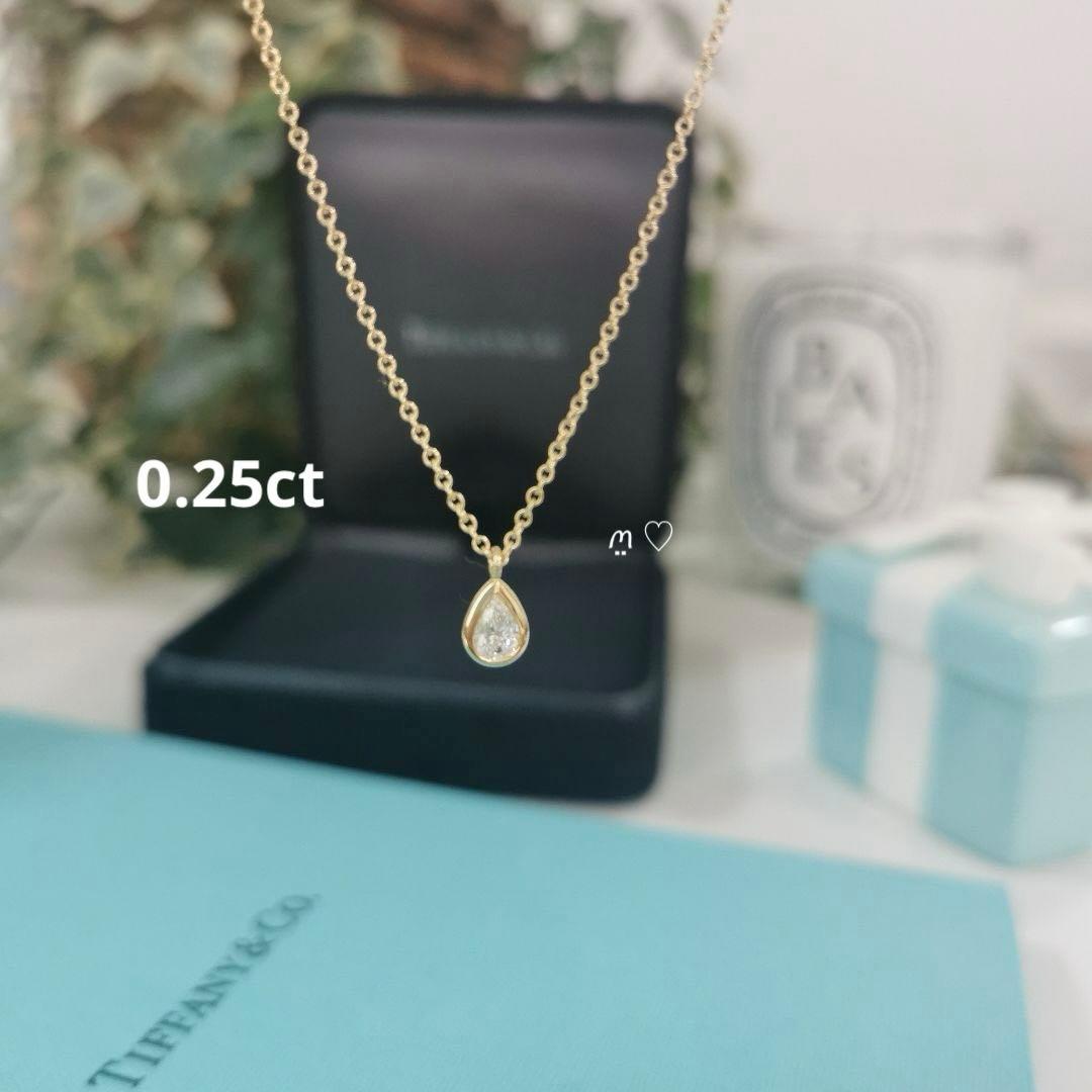 ティファニー バイザヤードペアシェイプダイヤネックレス 0.25ct K18