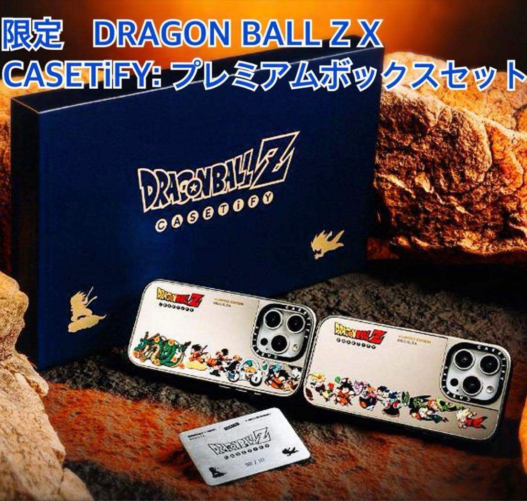 最安値 DRAGONBALL Z CASETiFY iPhone16ProMAX ドラゴンボールZ』 CASETiFYコレクションが登場！]｜ 【公式