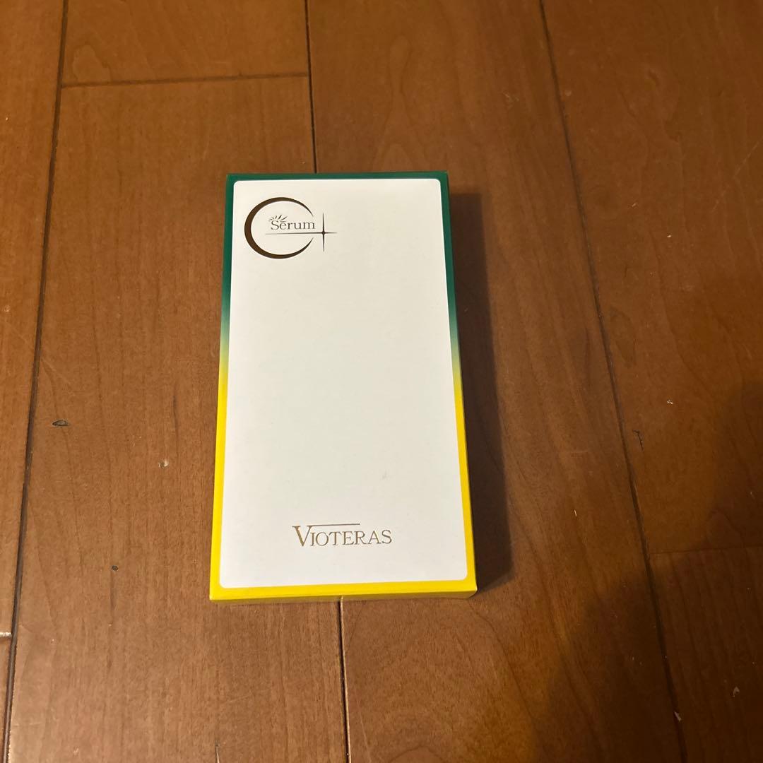 ヴィオテラスC+クリアセラム 楽天市場】ヴィオテラスC+ クリアセラム VIOTERAS Cプラス [ 2023年5月