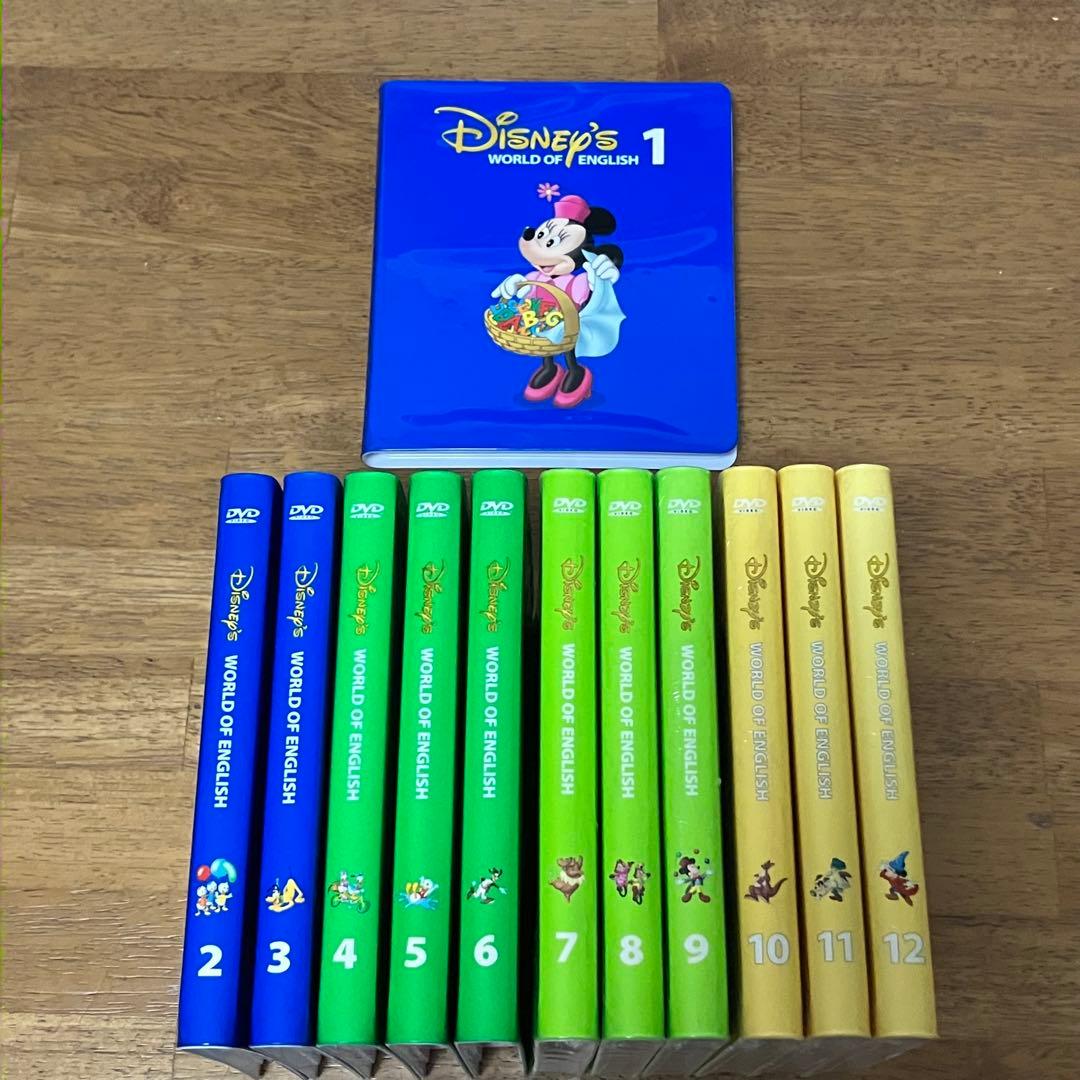 旧子役 ストレートプレイ 字幕有 DVD ワールドファミリー ディズニー