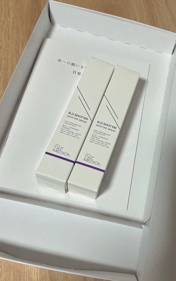 B.D SHOT100 モイスチャーセラム 25ml 2本セット Qoo10] Qz MEDICA 【B.D SHOT 100】 美容液 2