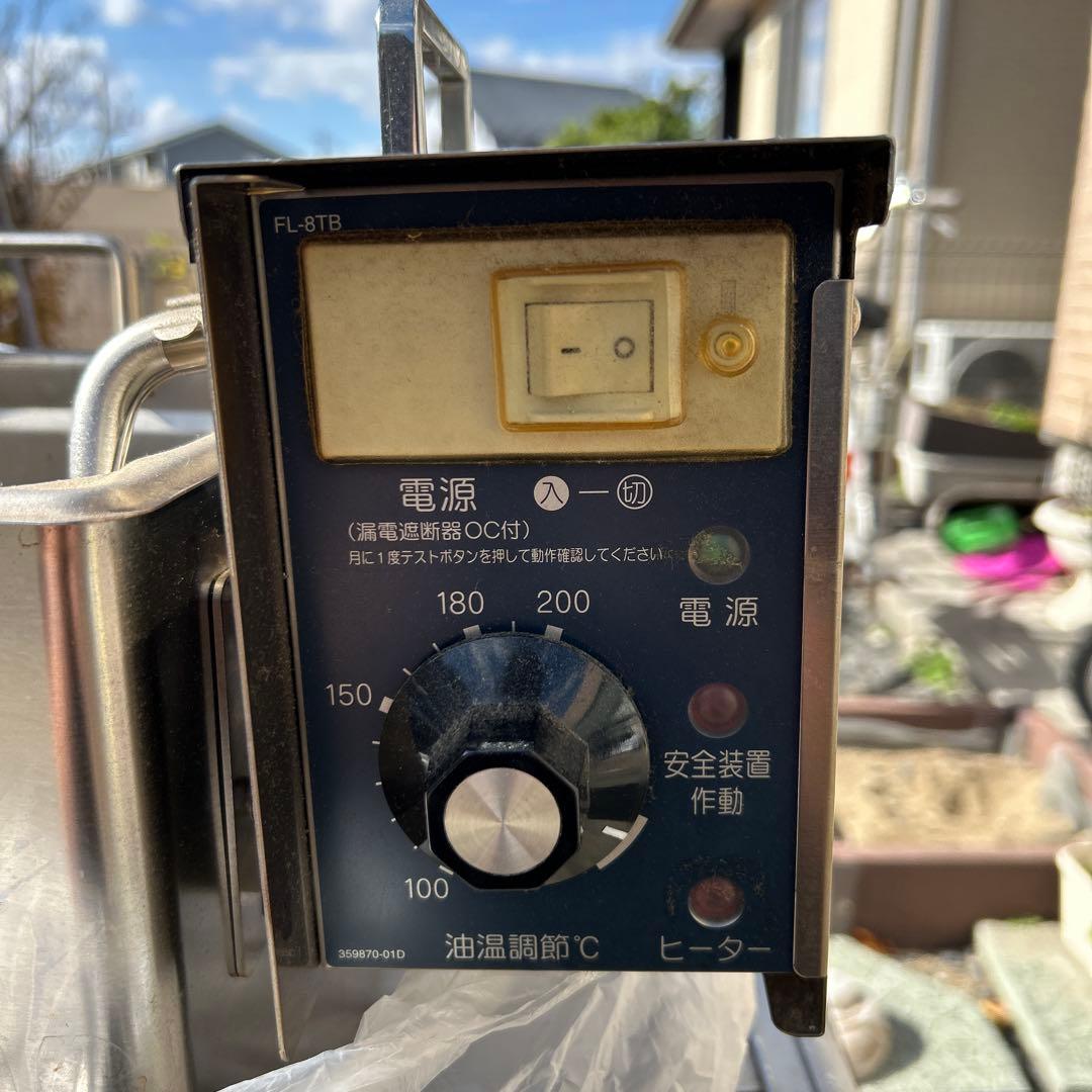 業務用電気フライヤー FL-8TB 200V ホシザキ（HOSHIZAKI） 電気フライヤー FL-8TB 卓上形カセット式