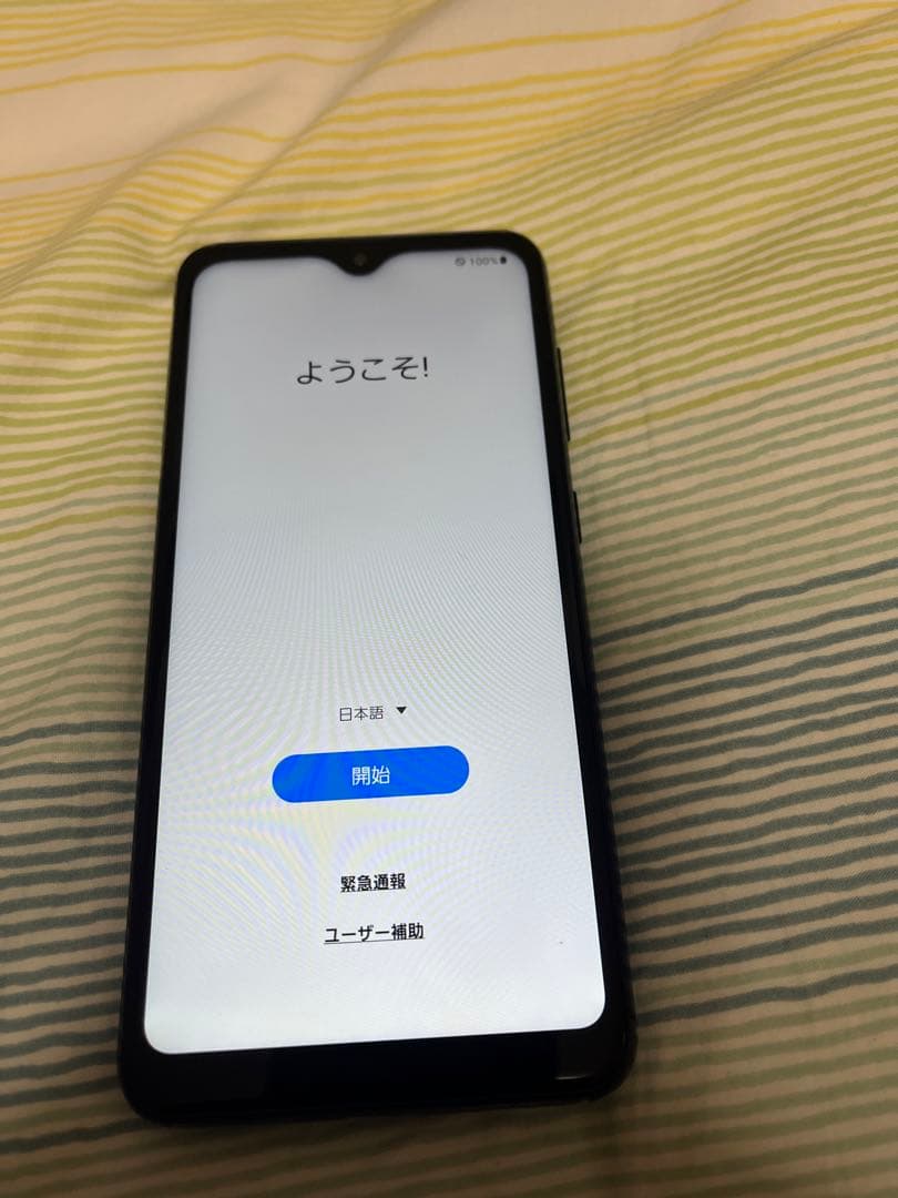 docomo スマートフォン 本体 未使用 楽天市場】白ロム docomo 未使用（メーカー富士通）（スマートフォン