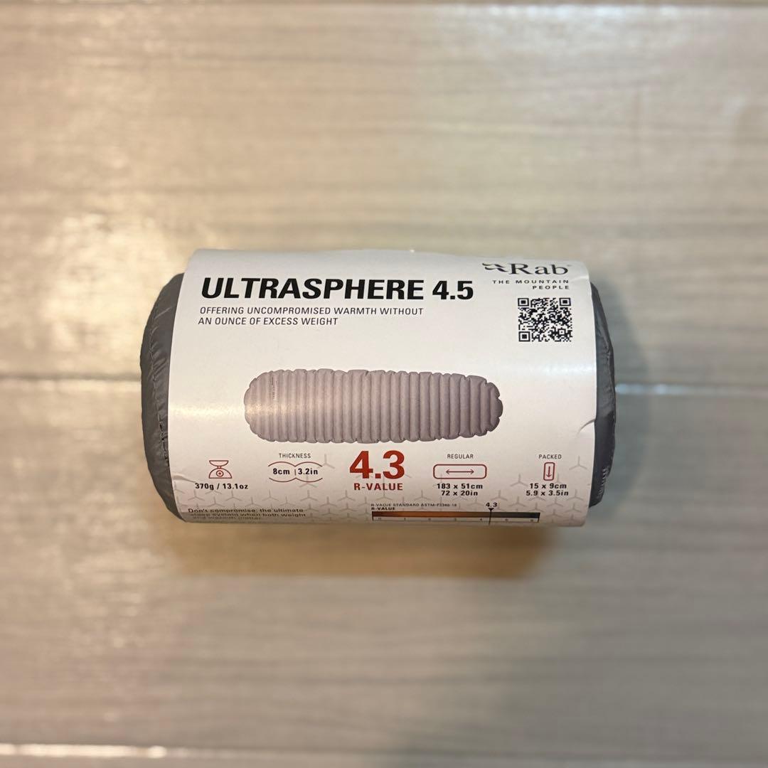 Rab ラブ Ultrasphere 4.5 ウルトラスフィア 4.5 Ultrasphere 4.5 （ウルトラスフィア 4.5）Rab（ラブ）｜ウエスト