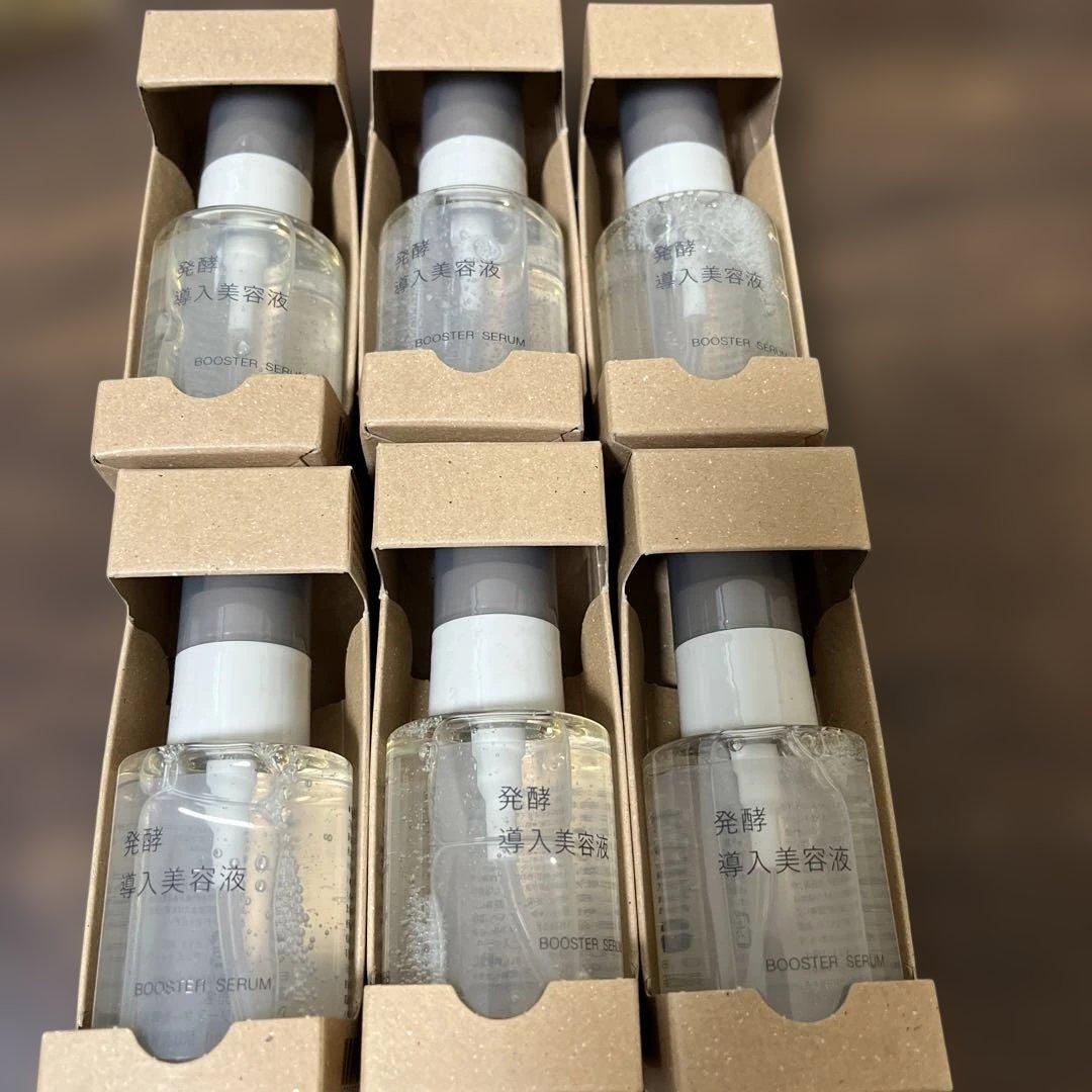 MUJI ブースターフリューム 50ml 6本セット フレッシュ＆セーブ CUBE スターターセット | 商品詳細 | 高島屋