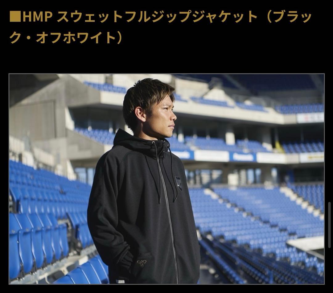 ガンバ大阪 2025 HMP スウェットフルジップジャケット ブラック 26HMP スウェットフルジップジャケット 商品詳細 | ガンバ大阪
