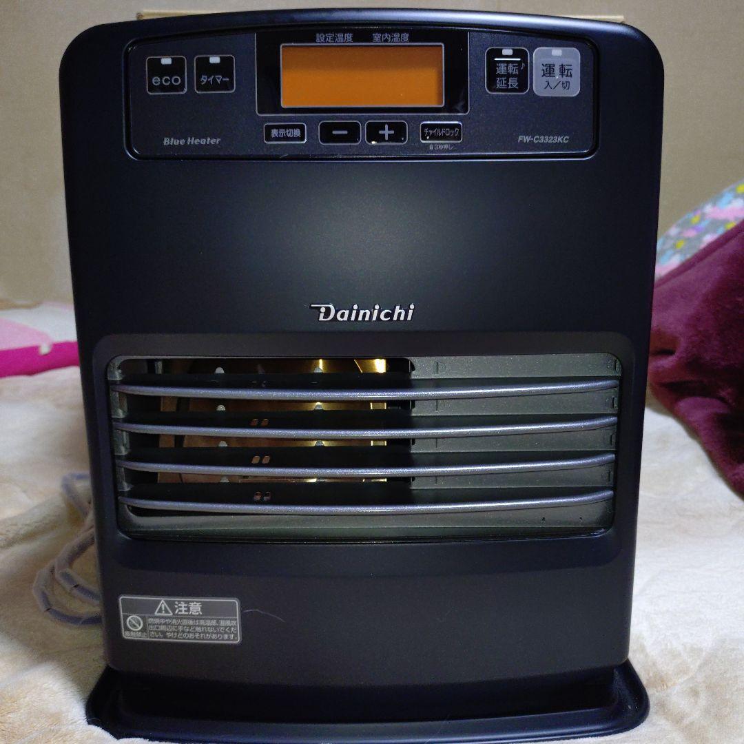ダイニチ 石油ファンヒーター FW-C3323KC マットブラック美品★ KC TYPE【2023年モデル】 | 家庭用石油ファンヒーター | 製品紹介