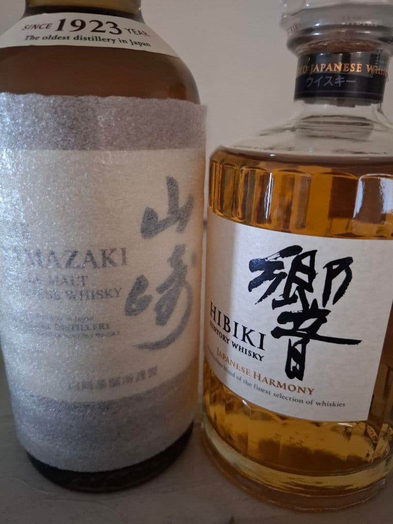 山崎　 響 響 ジャパニーズハーモニー サントリー ウイスキー [JAPANESE HARMONY