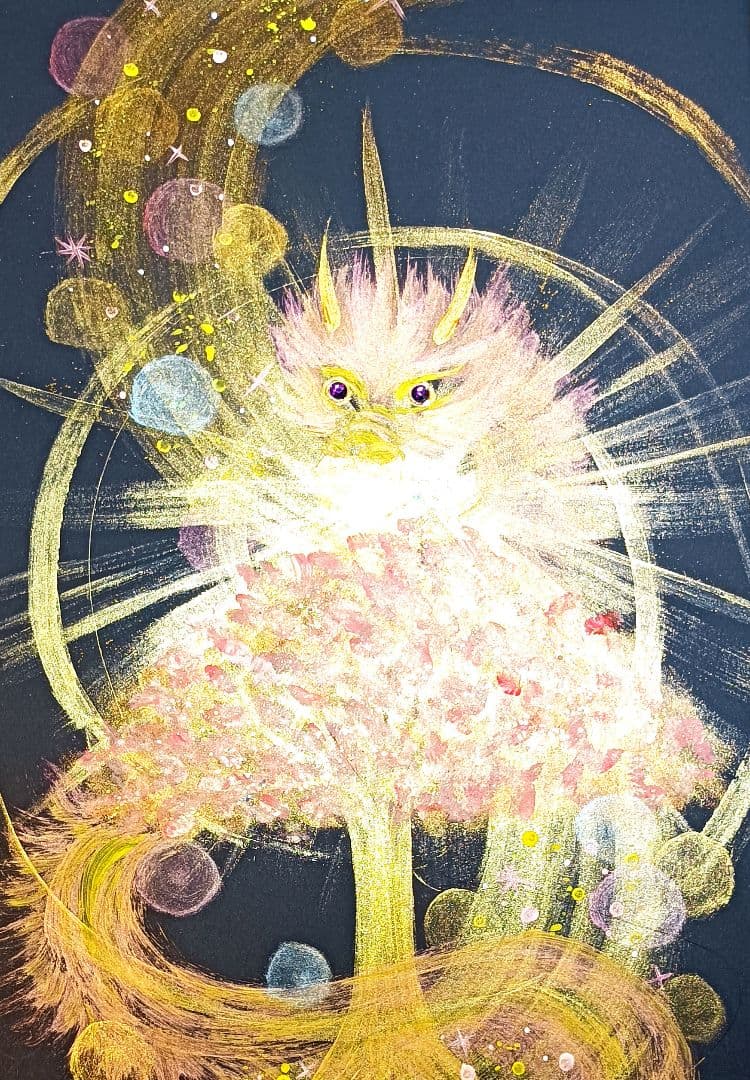 開運絵画　❀龍源❀金円舞瑞龍様降臨❀ 開運絵画 ❀龍源❀金円舞瑞龍様降臨❀ 開運絵画 ❀龍源❀金円舞瑞龍様