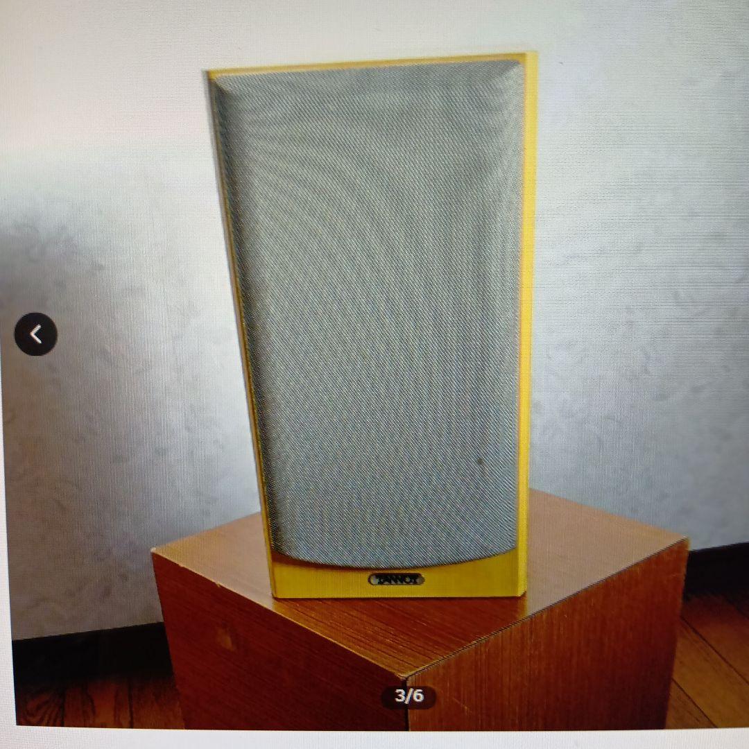 オカTannoy Mercury mx2 Light Mapleスピーカー Tannoy Mercury Bookshelf Speakers in Light Maple Mercury mx2