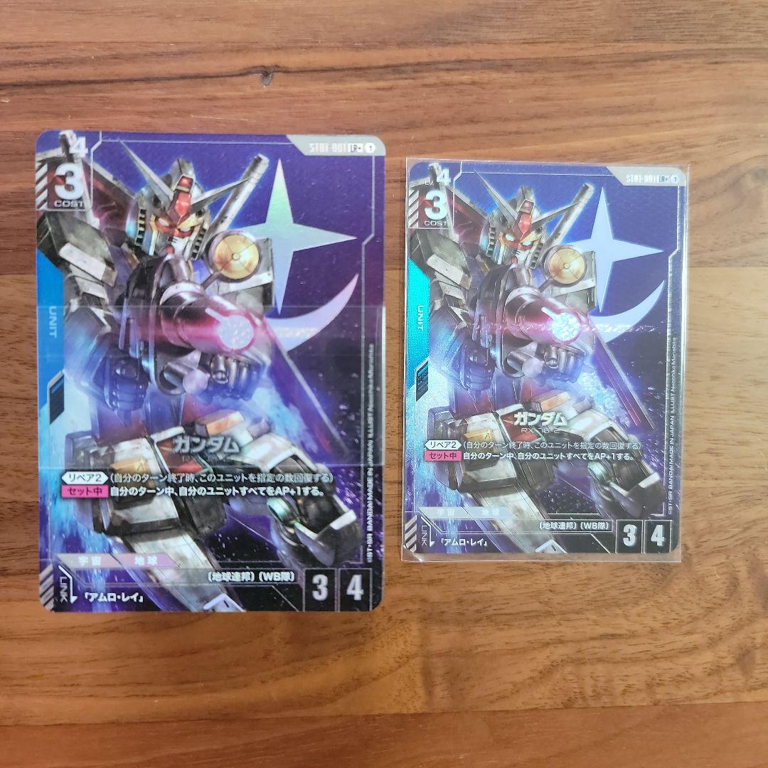 ガンダムカードゲーム スタートデッキ パラレル ゴッドデッキ 未使用 LR+付き ガンダムカードゲーム ガンダム LR パラレル スタートデッキ ST01-001