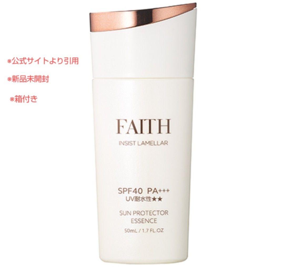 ※er【まとめ値引きあり】フェース インシストラメラ セット シャンプー the answer セット」の人気商品一覧 | 安い商品を通販