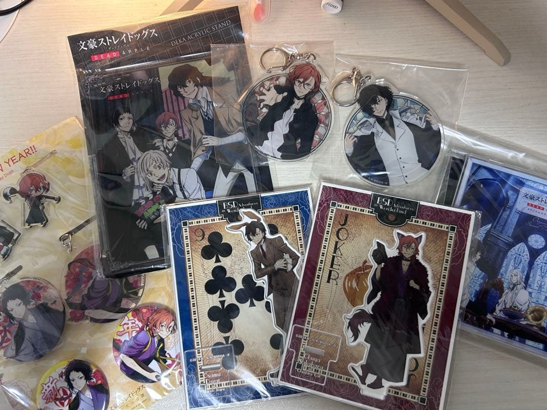 文豪ストレイドッグスグッズセット！ 文豪ストレイドッグス｜アニメバコ