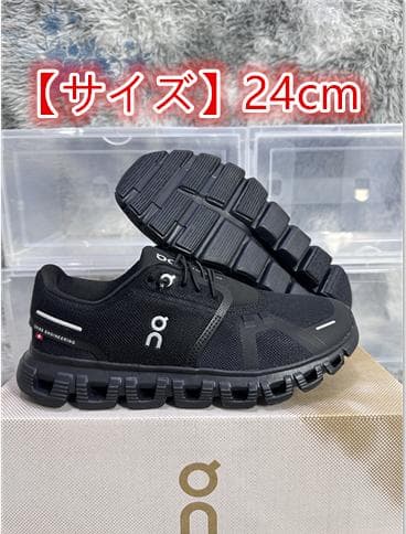 On Cloud 6 ランニングシューズ 24cm ブラック 楽天市場】オン on On スニーカー クラウド6 cloud6 メンズ シューズ