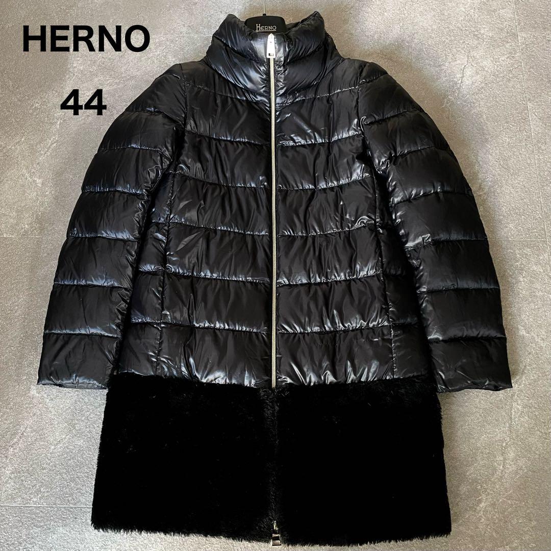 ヘルノ　ファー　切り替え　ダウンコート　ダウンジャケット　レディース　黒　44 HERNO（ヘルノ） ダウン ダウンジャケット ダウンコート レディース