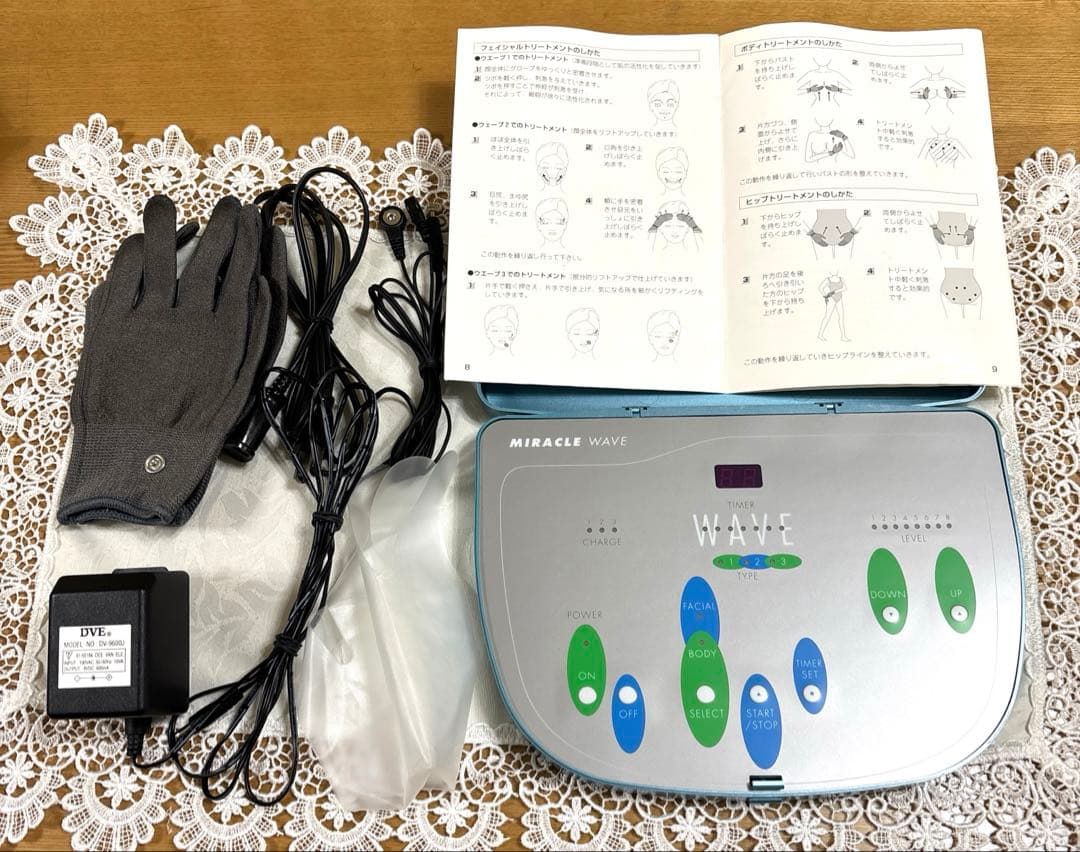 【年始セール】フレキシアMiracle Wave-21Dグローブ新品　通電確認済 2026年最新】フレキシア グローブの人気アイテム - メルカリ