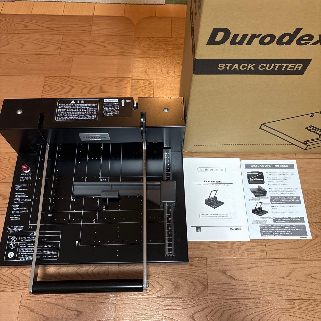【送料無料】Durodex Stack Cutter　200DX durodex 200dx Stack Cutter 裁断機 - メルカリ