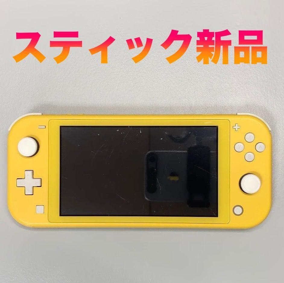 Nintendo Switch Lite 本体 動作品 Nintendo Switch Lite Japanese Model (New) — Wireless Place