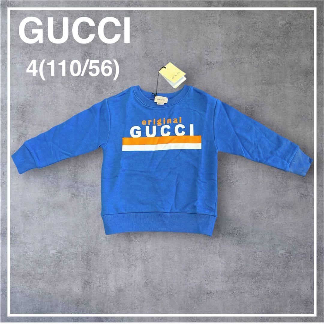 新品未使用　GUCCI トレーナー キッズ ロゴ 子供服 ブルー 110 グッチ 楽天市場】グッチ トレーナー（キッズ・ベビー・マタニティ）の通販