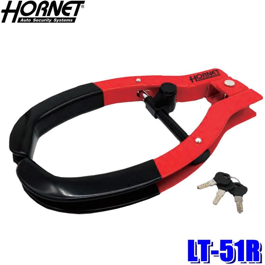 HORNET(ホーネット) 加藤電機タイヤロック カラー:レッド LT51R Amazon | HORNET(ホーネット) 加藤電機タイヤロック カラー:レッド