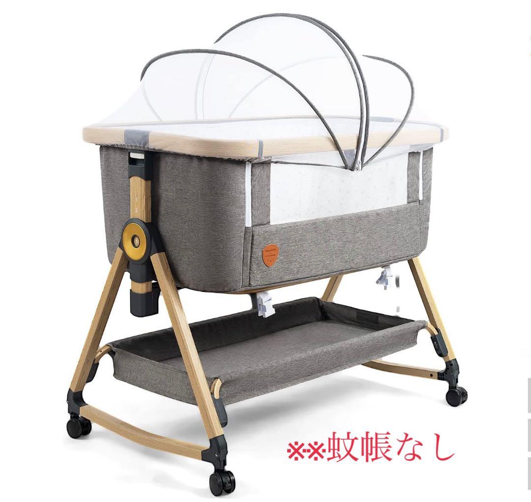 HZDMJ ベビーベッド　グレー　蚊帳なし hzdmj ベビーベッド 折りたたみ 添い寝ベッド 揺りかご 赤ちゃん 高さ