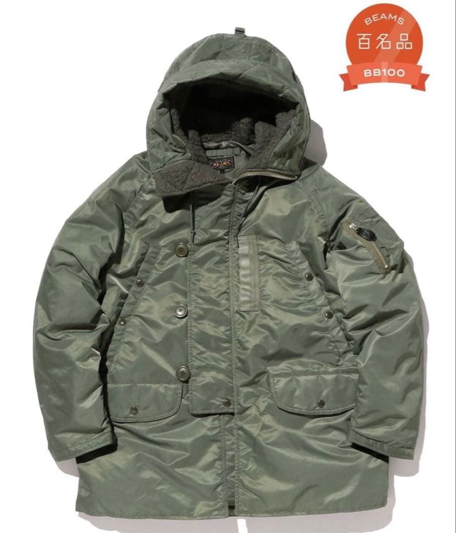 1回着用✨ 百名品 BEAMS PLUS N-3B Down sage BEAMS+（ビームスプラス） ダウンジャケット ダウン 「ビームスの百