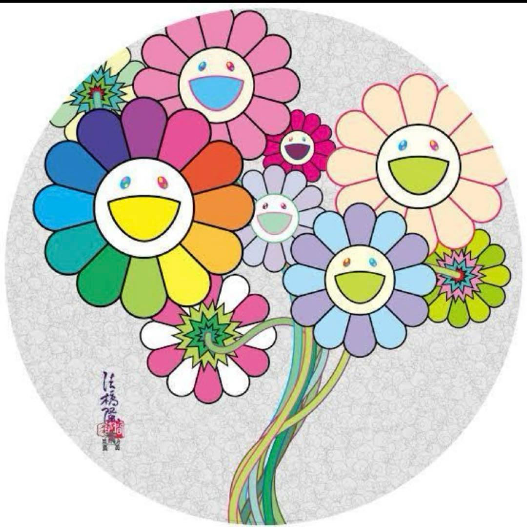 村上隆 直筆サイン入りポスター Re: アルジャーノンに花束を ED300 5月9日(金)12時よりWebショップにて、村上隆直筆サイン入り